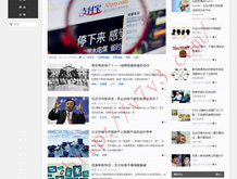 管家婆赢大钱一句话的图片133期